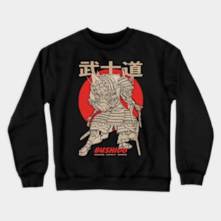 Vintage Bushido Fall Seven Times And Stand Up Eight Crewneck Sweatshirt